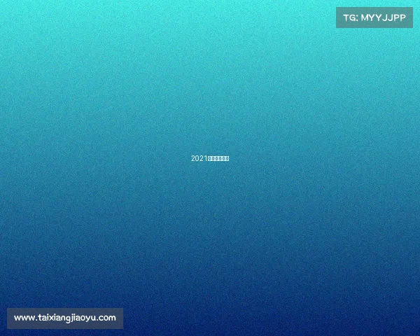 2021烟台篮球赛事