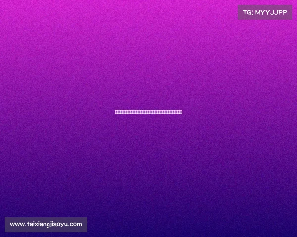 业余赛事开发创新浪潮全民参与时代的新机遇与挑战应对策略 业余赛事开发创新浪潮全民参与时代的新机遇与挑战应对策略