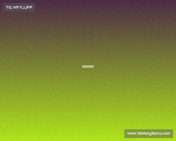 国米比赛视频直播