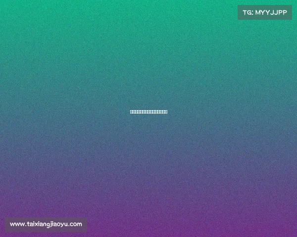 学生赛事网站、学生竞赛管理系统