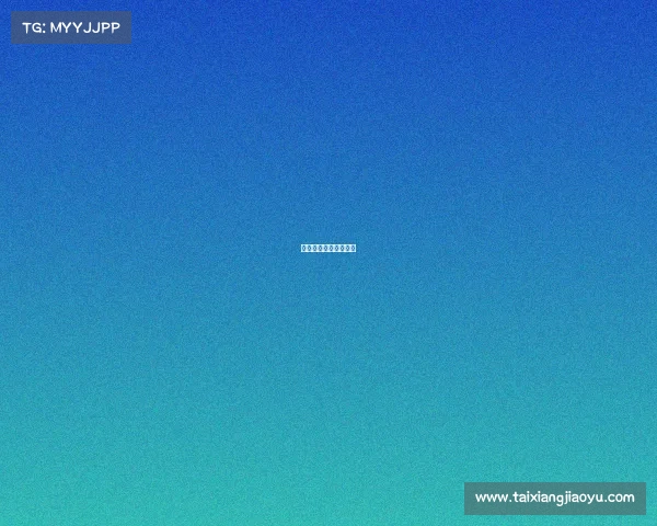 最大的冰球赛事在哪里