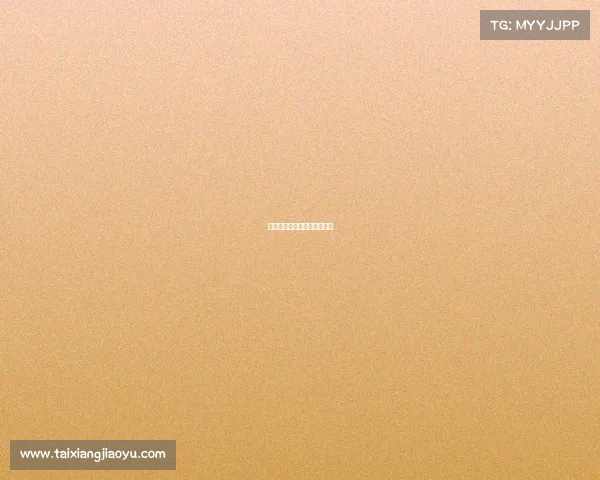 亚冠赛事特点—亚冠联赛赛制