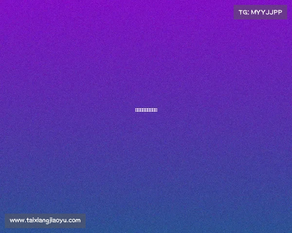 伦敦网球总决赛直播